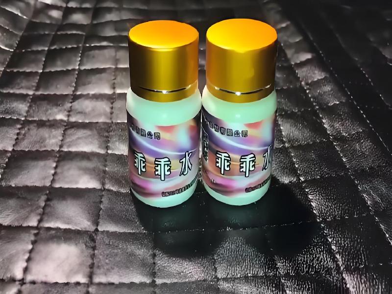 女士专用口服药水3939-VkY型号